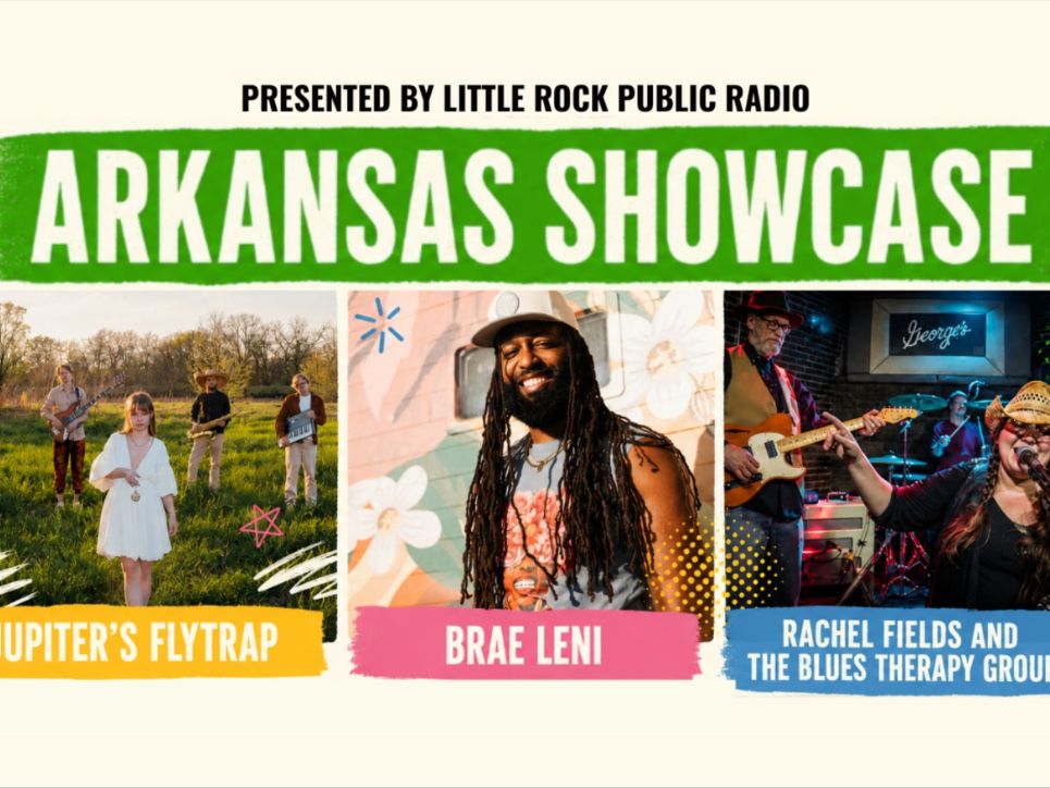 NPR Tiny Desk Contest: Arkansas Showcase The Hall
